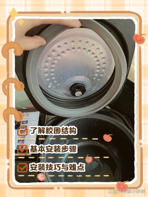 电饭煲密封圈应该多久换一次?