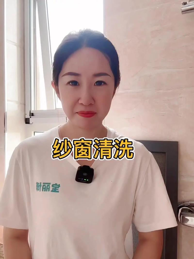 纱窗灰尘多？用这个方法清洁省时又省力​