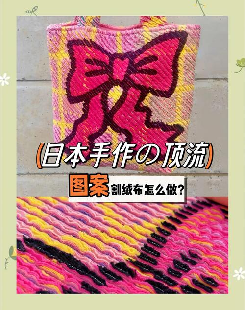 毛绒玩具掉毛？宽胶带逆向粘除技巧​