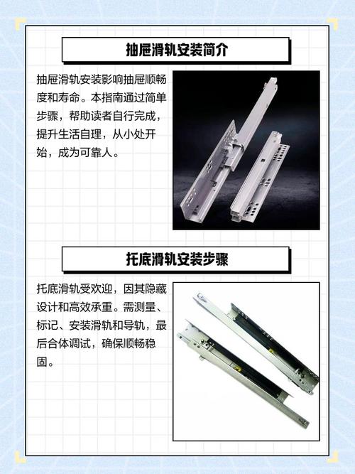 老式抽屉卡顿？肥皂条涂抹轨道顺滑如新​