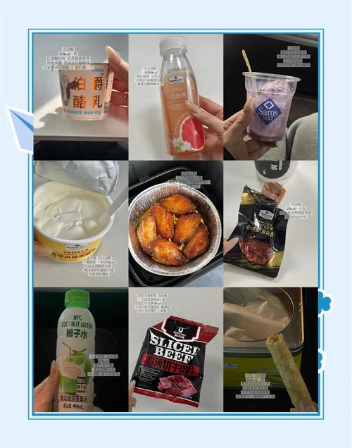 超市买零食必看的2个热量陷阱