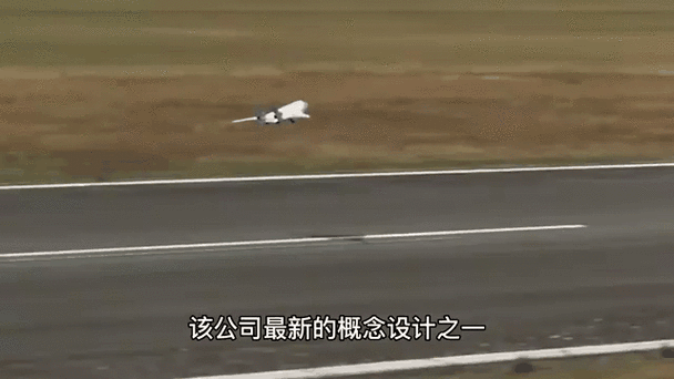 环保型飞机研发：航空业的低碳转型之路​
