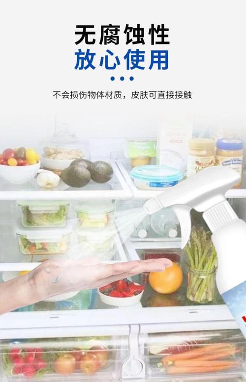 冰箱除霜的省力神器：吹风机能用吗？