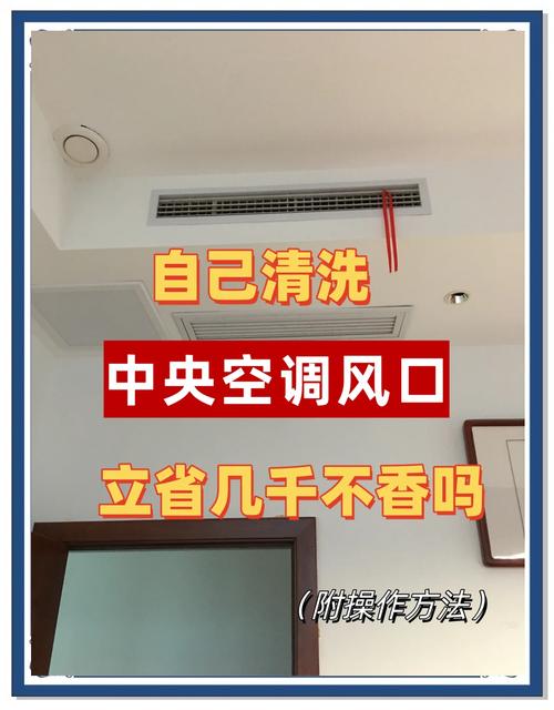 空调滤网1个月=积灰1克？吸尘器吸力测试