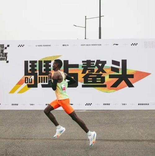短剧行业 “冷门运动题材” 破局：小众赛事的影视化潜力​