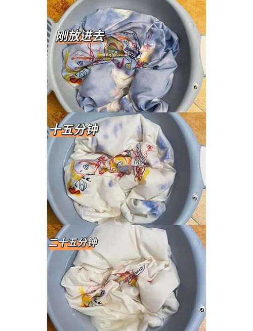 深浅衣服混洗防串色：1招搞定染色难题