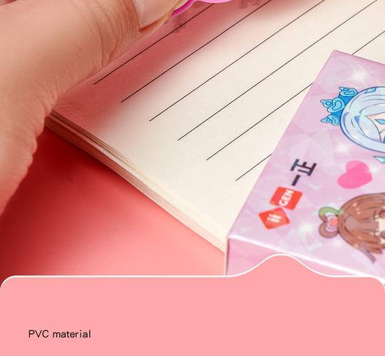 橡皮擦粉色与PVC软化剂关联