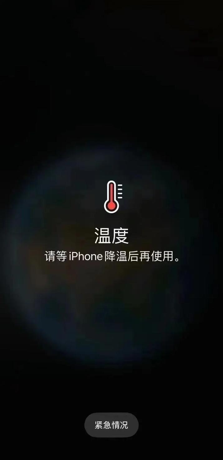 手机充电总发烫？这些误区正在偷偷 “缩短” 电池寿命​