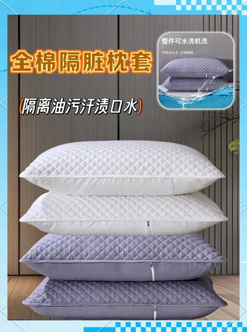 枕芯多久换一次？超期使用危害大