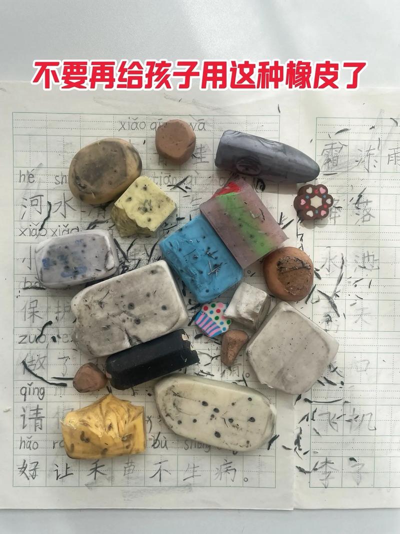 为什么铅笔有橡皮擦？