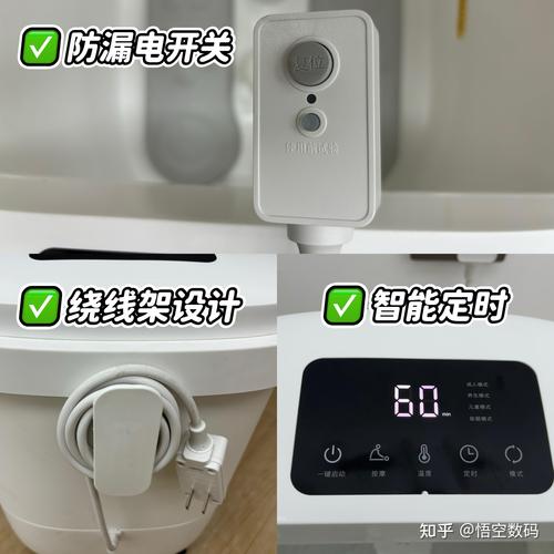 足浴盆漏水？这些密封圈更换技巧超实用​