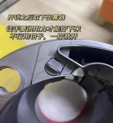 加湿器有异味？白醋 + 棉签深度清洁法​