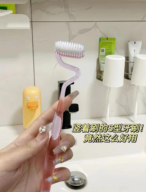旧牙刷的终极改造：瓷砖美缝清洁神器