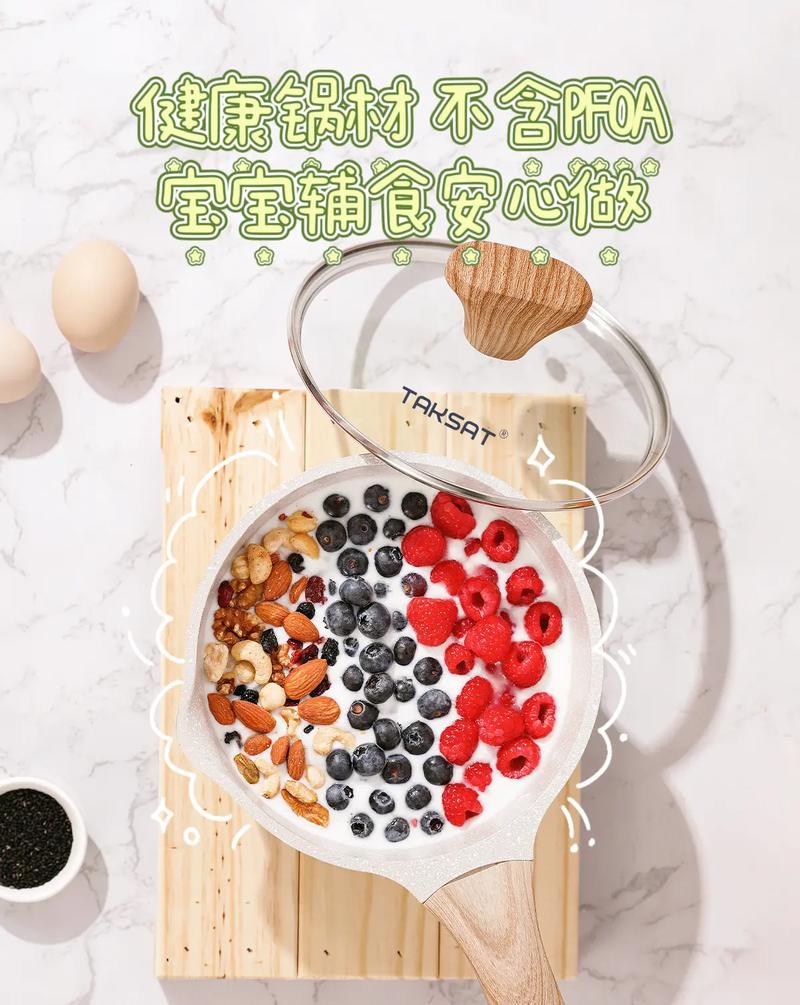 煮牛奶防溢锅，汤勺横放有奇效