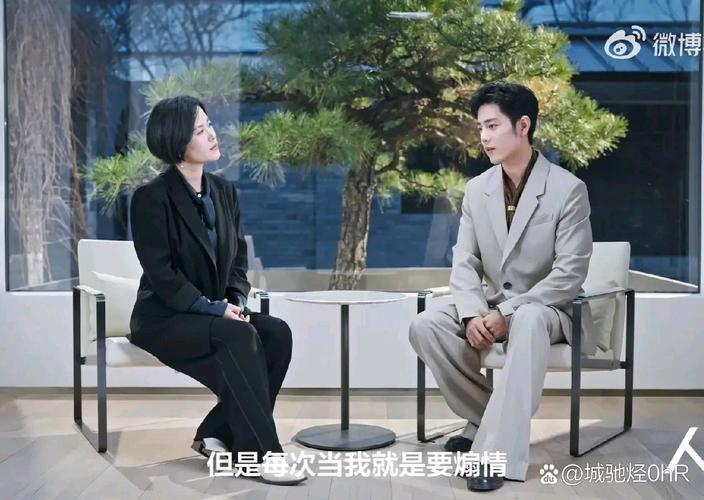 短剧《代际沟通之战》爆火：家庭题材的新叙事视角​