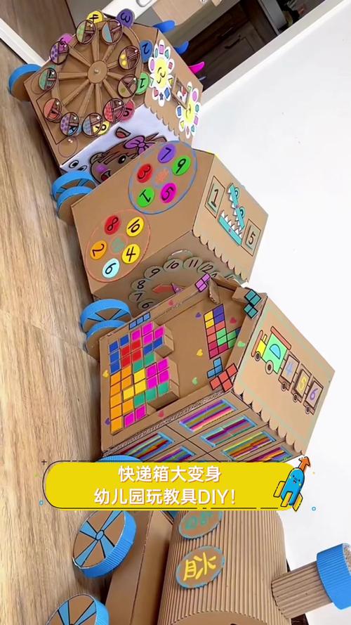 快递纸箱变身儿童玩具屋教程