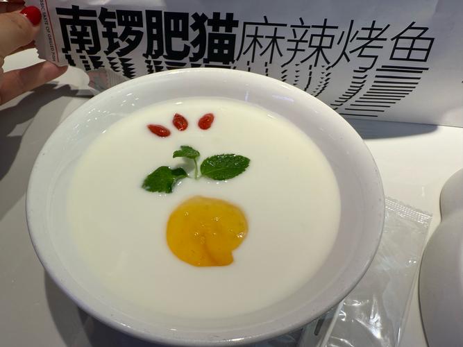 切辣椒后用牛奶洗手vs酸奶洗手？辣感残留曲线