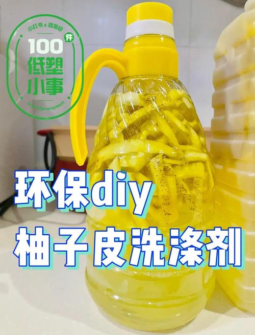 用柚子皮擦拭家具，防尘又光亮​