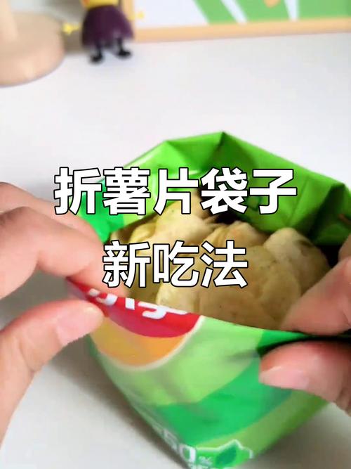 吃薯片不脏手，发夹改造神器教程