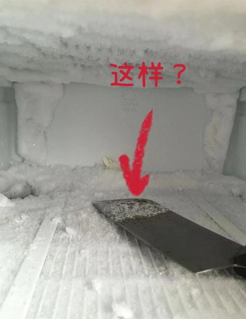 冰箱结冰严重?除霜时这1步不能少