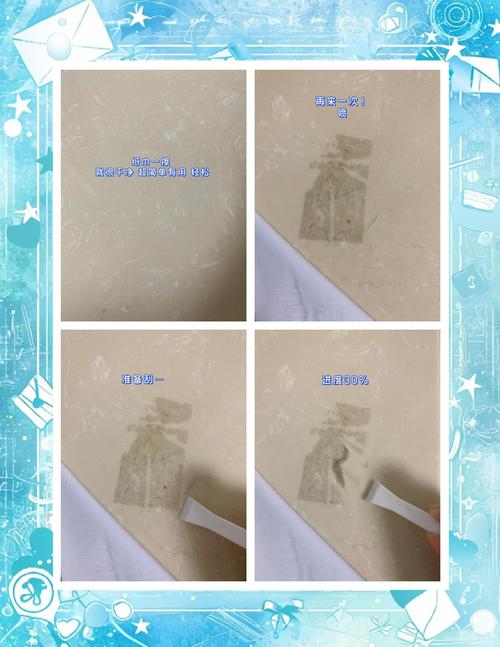 手机充电口进灰？回形针 + 胶带清理术​