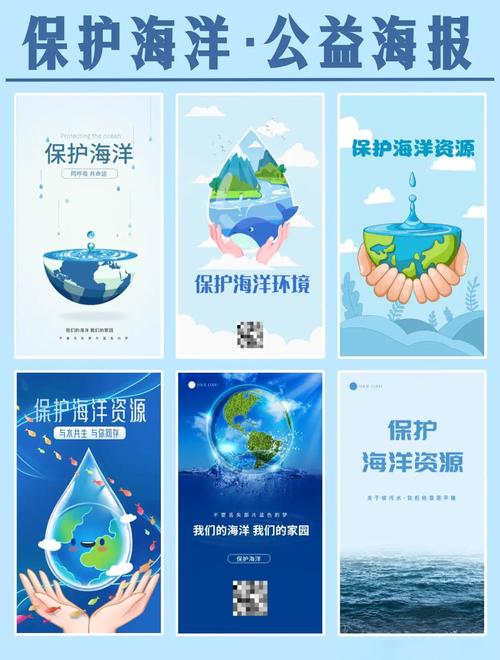 海洋垃圾清理黑科技：拯救海洋生态的行动​