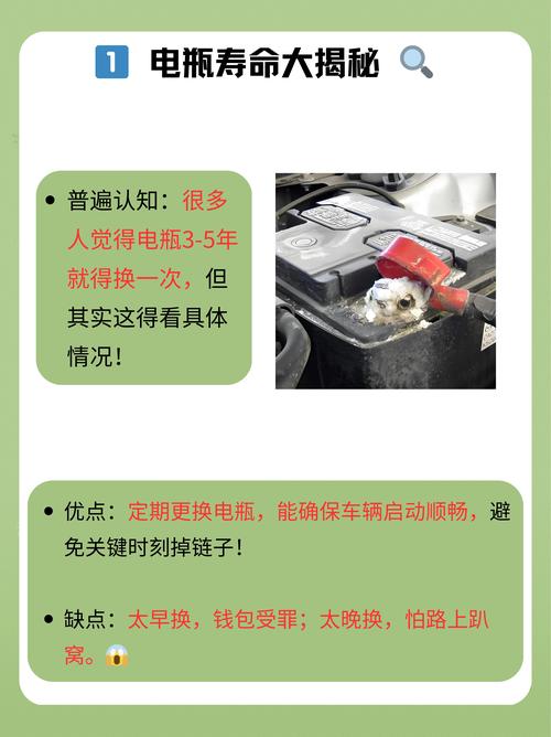 电瓶保养的实用技巧!汽车电工专业指导