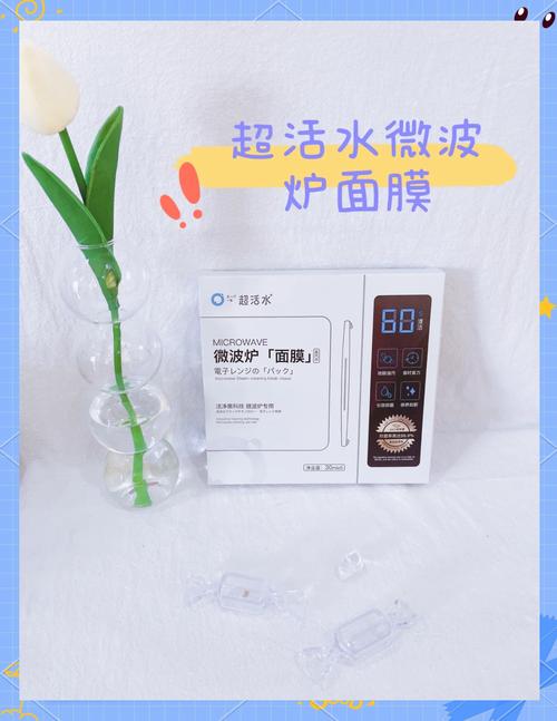 去除微波炉内壁污渍，柠檬片加热擦拭​