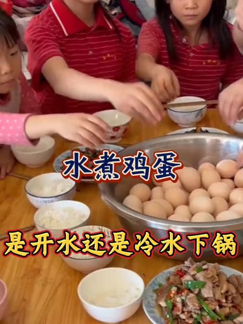煮鸡蛋冷水下锅还是热水？