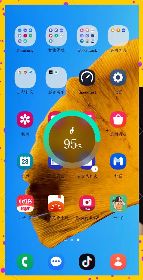 手机充电速度变慢？这些原因和解决方法​