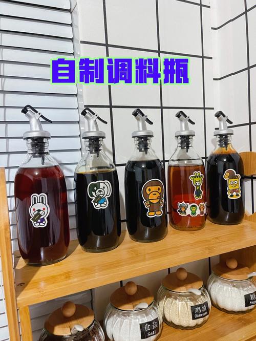 旧玻璃罐改造调料瓶