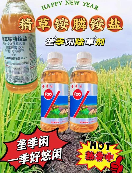 花盆里的杂草？红糖 + 开水定向除草法​