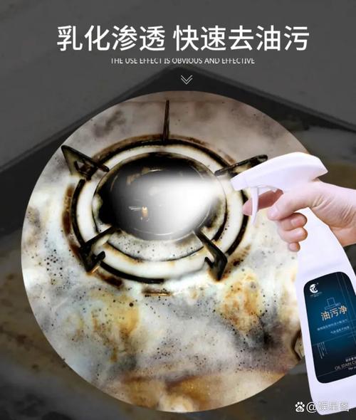 用茶叶渣清洁厨房油污，效果惊人​