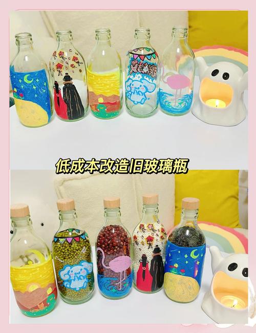 旧玻璃瓶利用：DIY 装饰品的制作技巧