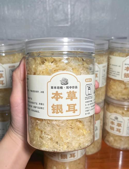 煮银耳快速出胶？剪碎+冷冻是关键