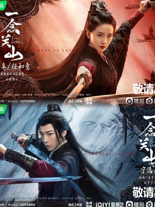 短剧 “反套路武侠短剧” 创新：重新定义武侠世界​
