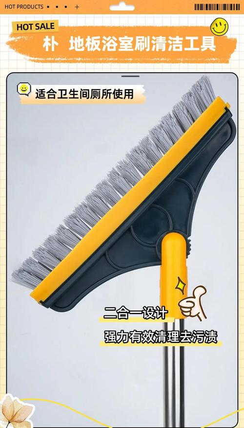 旧牙刷清洁瓷砖缝！比专业工具更高效的技巧