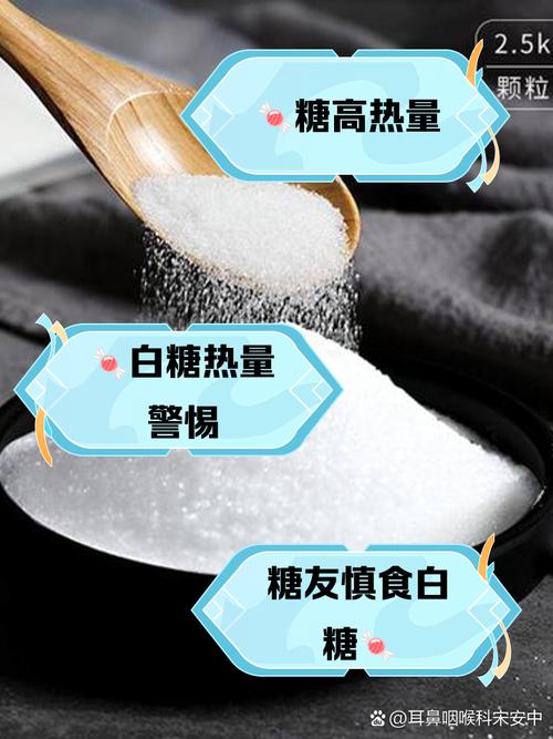 炒菜时白糖什么时候放?提鲜效果翻倍