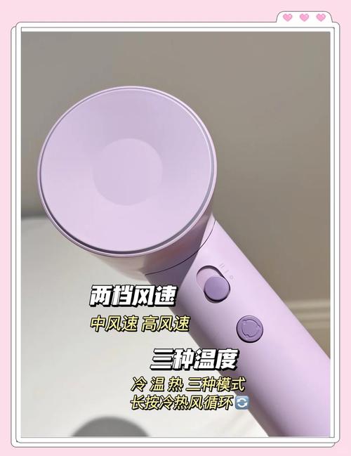 空调被清洗后恢复蓬松，吹风机妙用