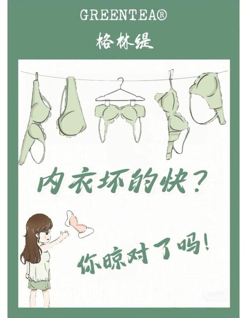 衣物晾晒技巧：避免变形和褪色的方法