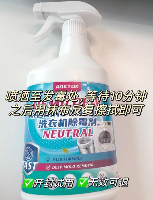 洗衣机胶圈发黑？柠檬酸片轻松去污
