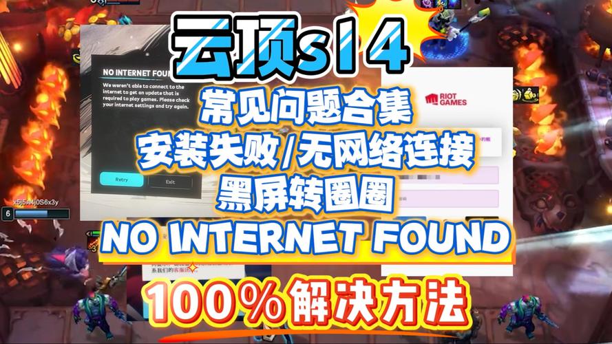 云游戏时代来临：硬件配置将不再是门槛？​