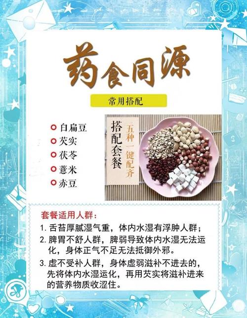 炒菜时勾芡的作用