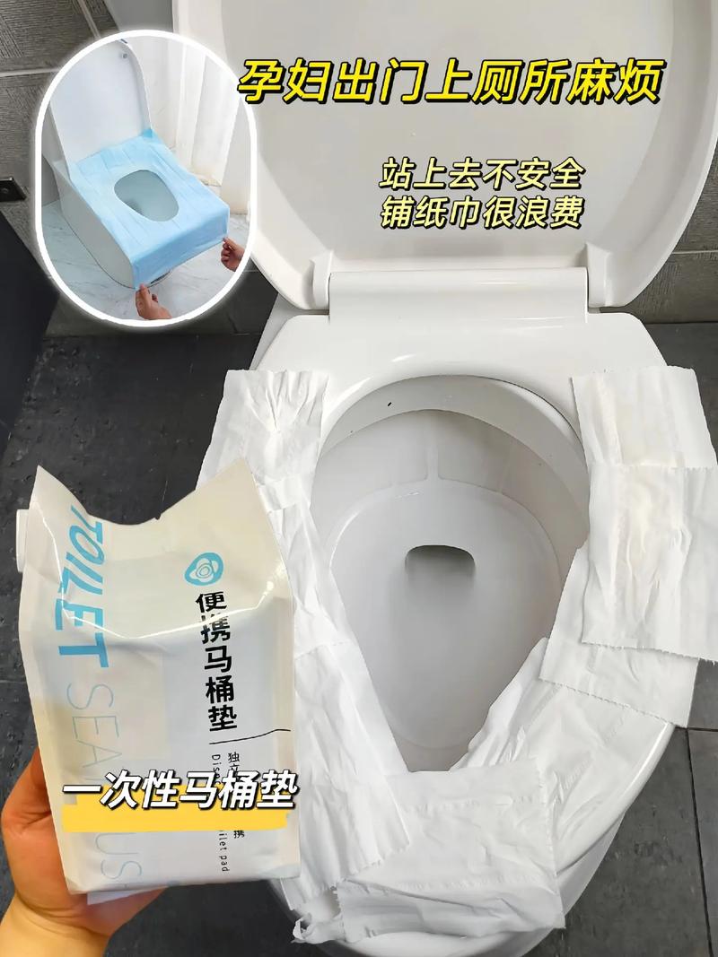 酒店马桶垫纸的实际防护效果测评