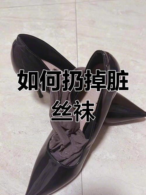 旧丝袜清洁花瓶的妙招