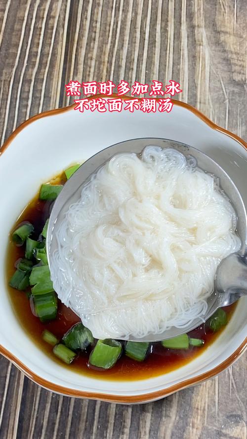 煮面条总粘锅？掌握这个水温技巧根根分明