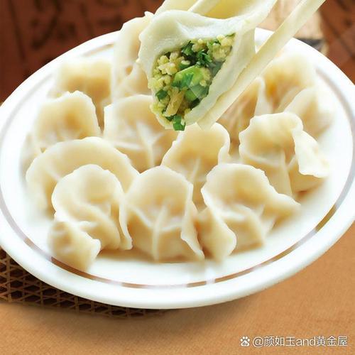 煮饺子加冷水次数：北方人VS南方人