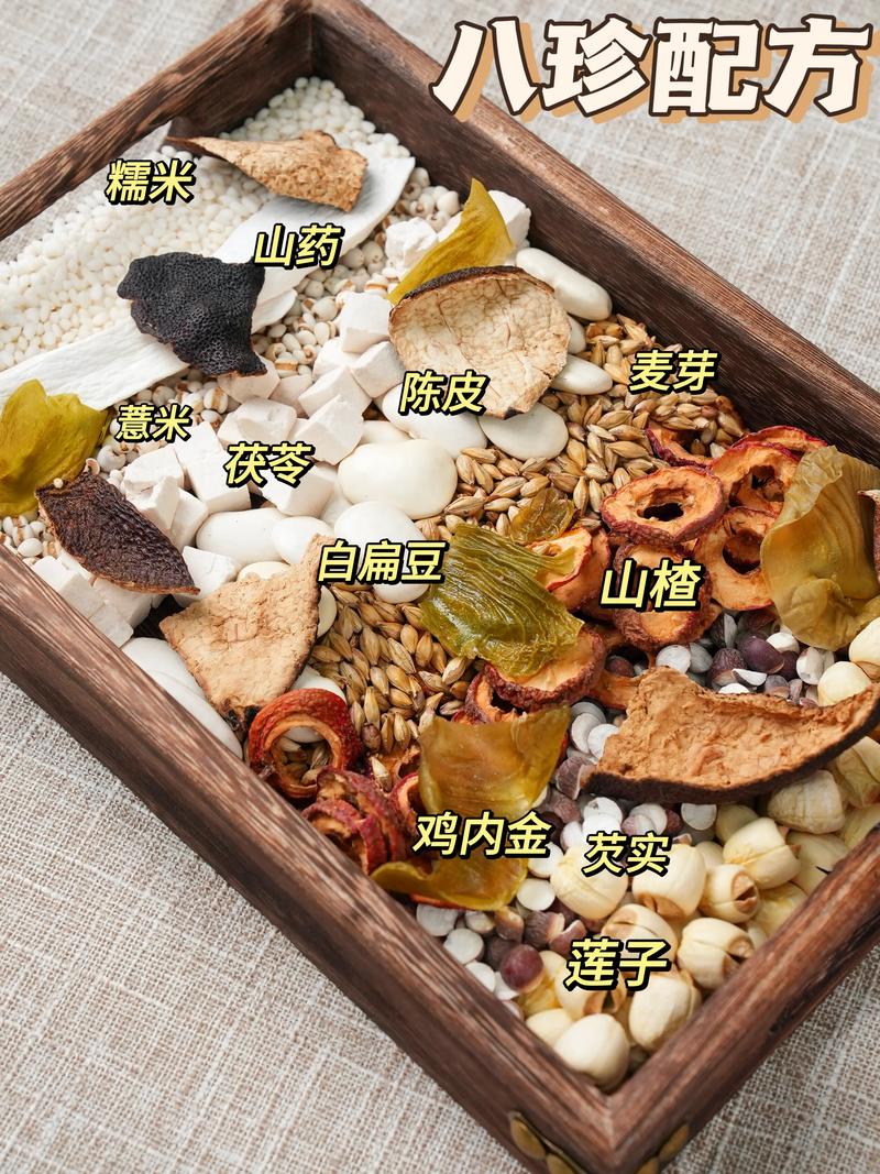 吃药时绝对不能碰的食物