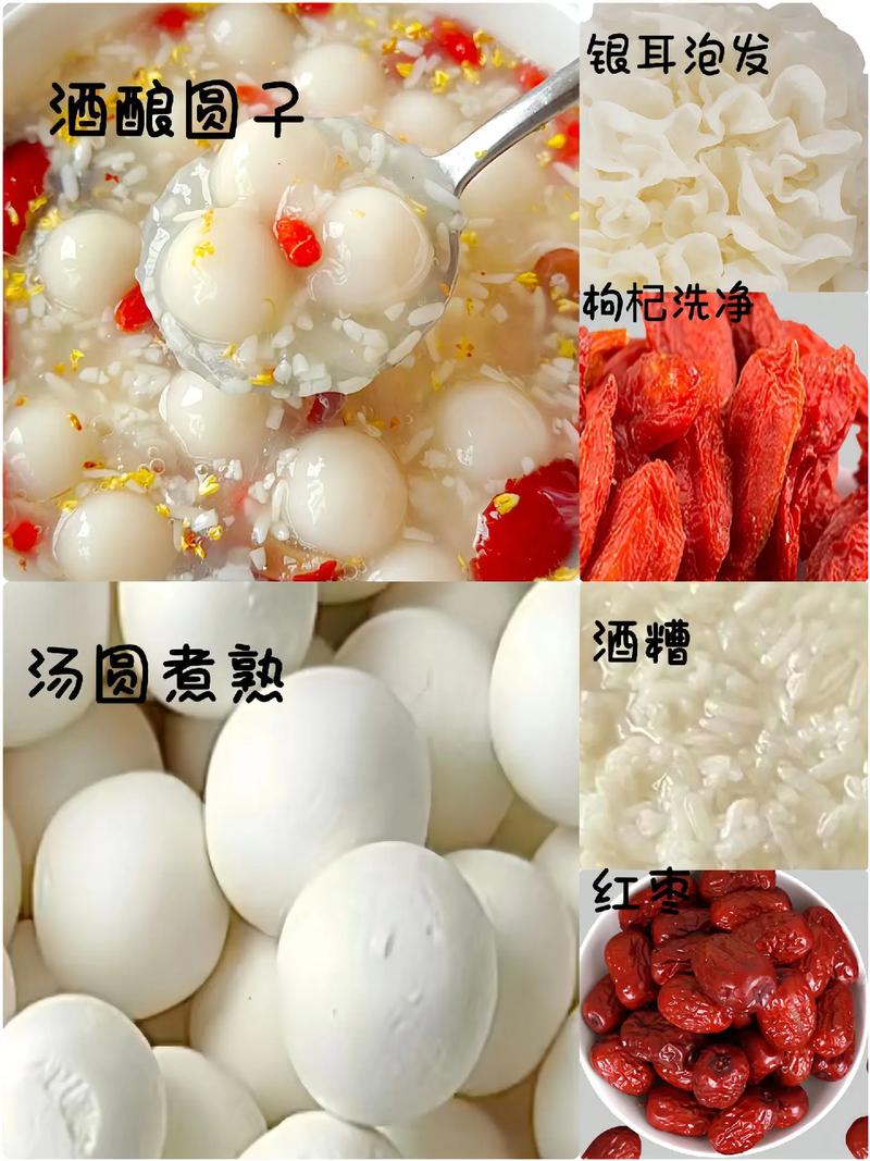 煮汤圆冷水下锅还是开水？多数人做反了