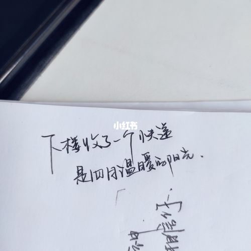取快递时这样签字能避免90%风险